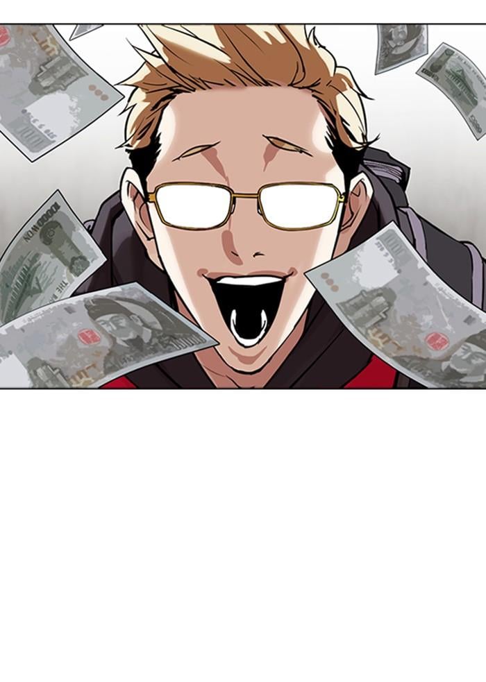 Lookism ตอนที่ 309 หน้า 156