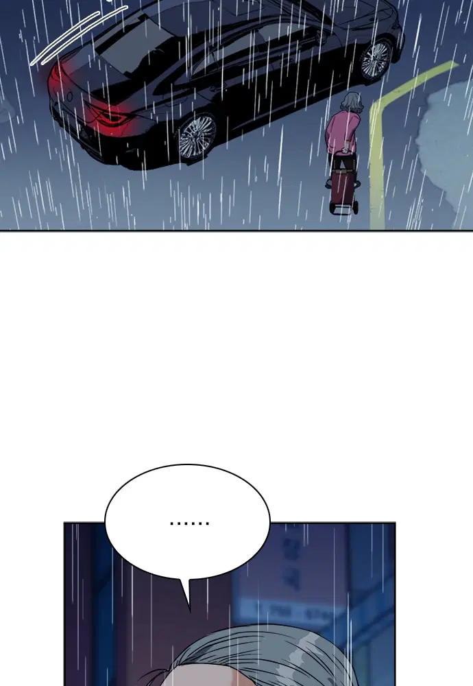Seoul Station Druid ตอนที่ 20 หน้า 86