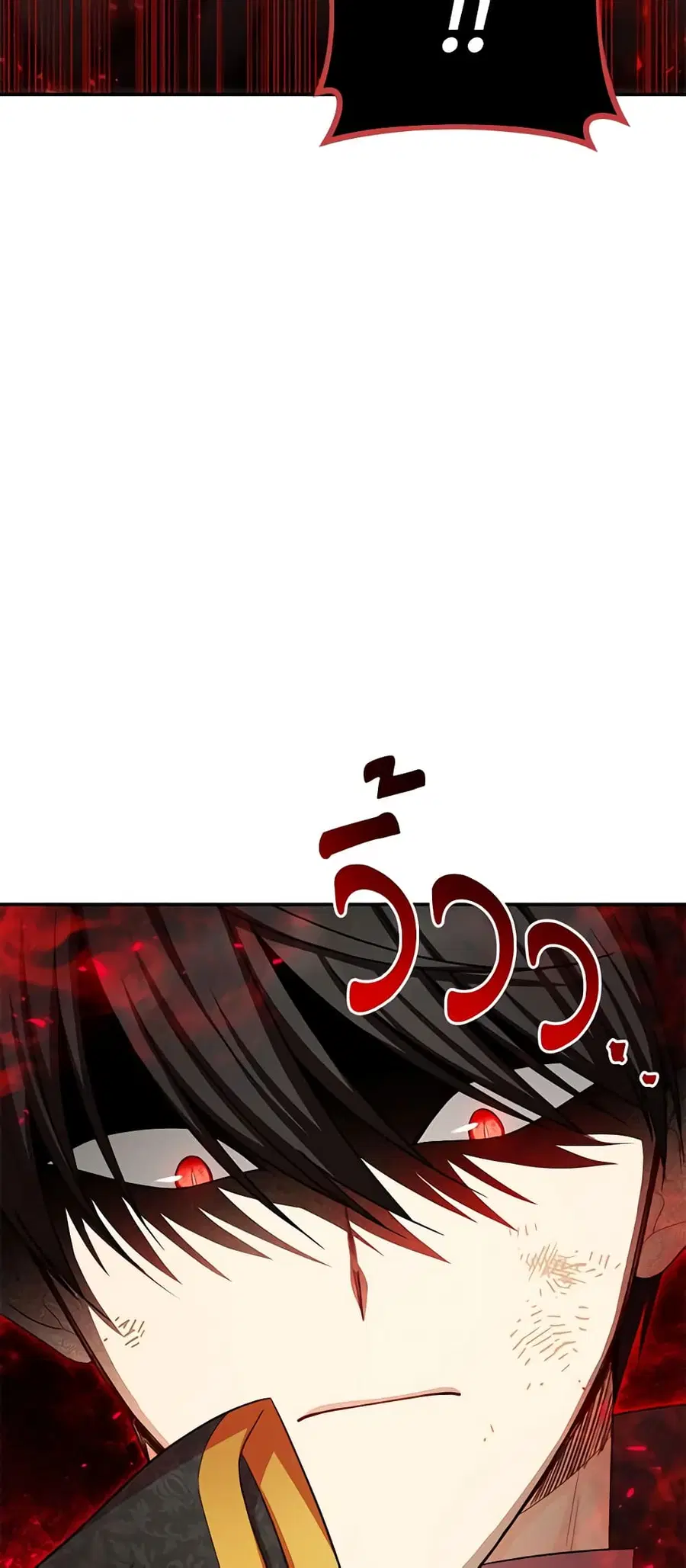 The Soulless Duchess ตอนที่ 111 หน้า 8