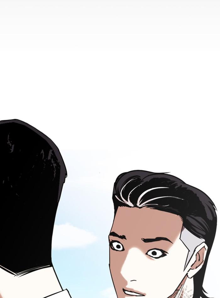 Lookism ตอนที่ 307 หน้า 168