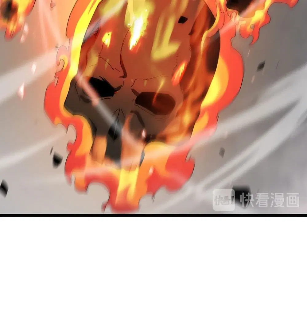 World’s Apocalypse Online ตอนที่ 44 หน้า 11