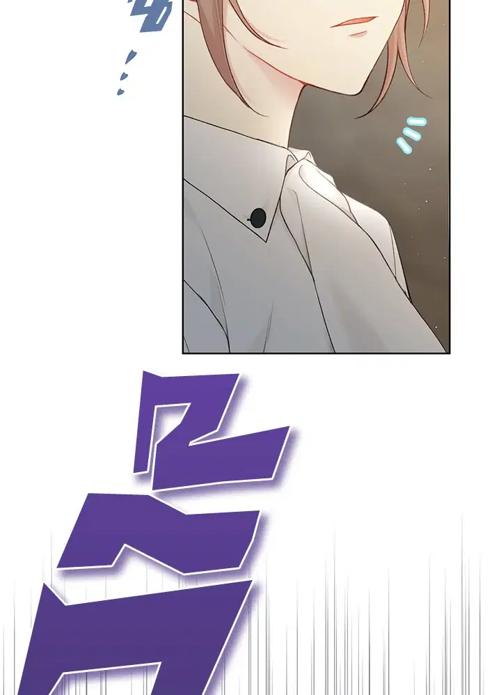 The Viridescent Crown ตอนที่ 71 หน้า 64