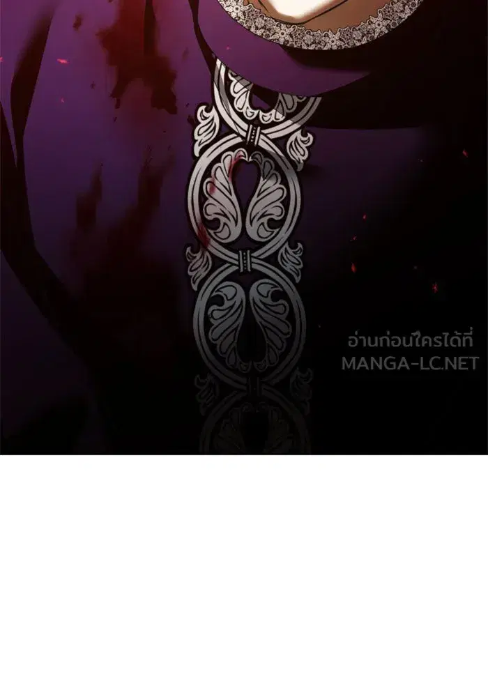 Your Throne ตอนที่ 118 หน้า 150