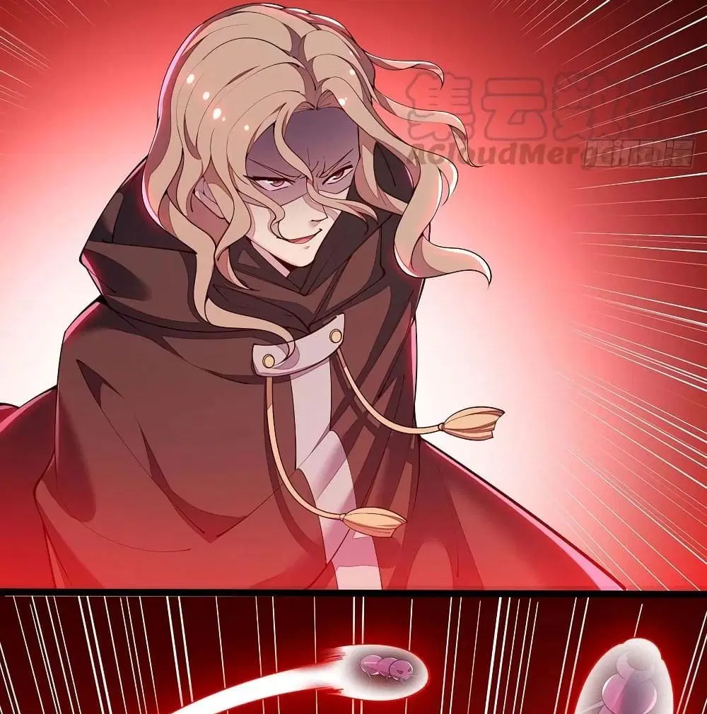 Undead King Beyond ตอนที่ 124 หน้า 20