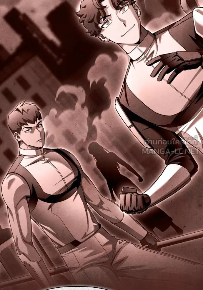 Superhuman Battlefield เกมของยอดมนุษย์ ตอนที่ 117 หน้า 9
