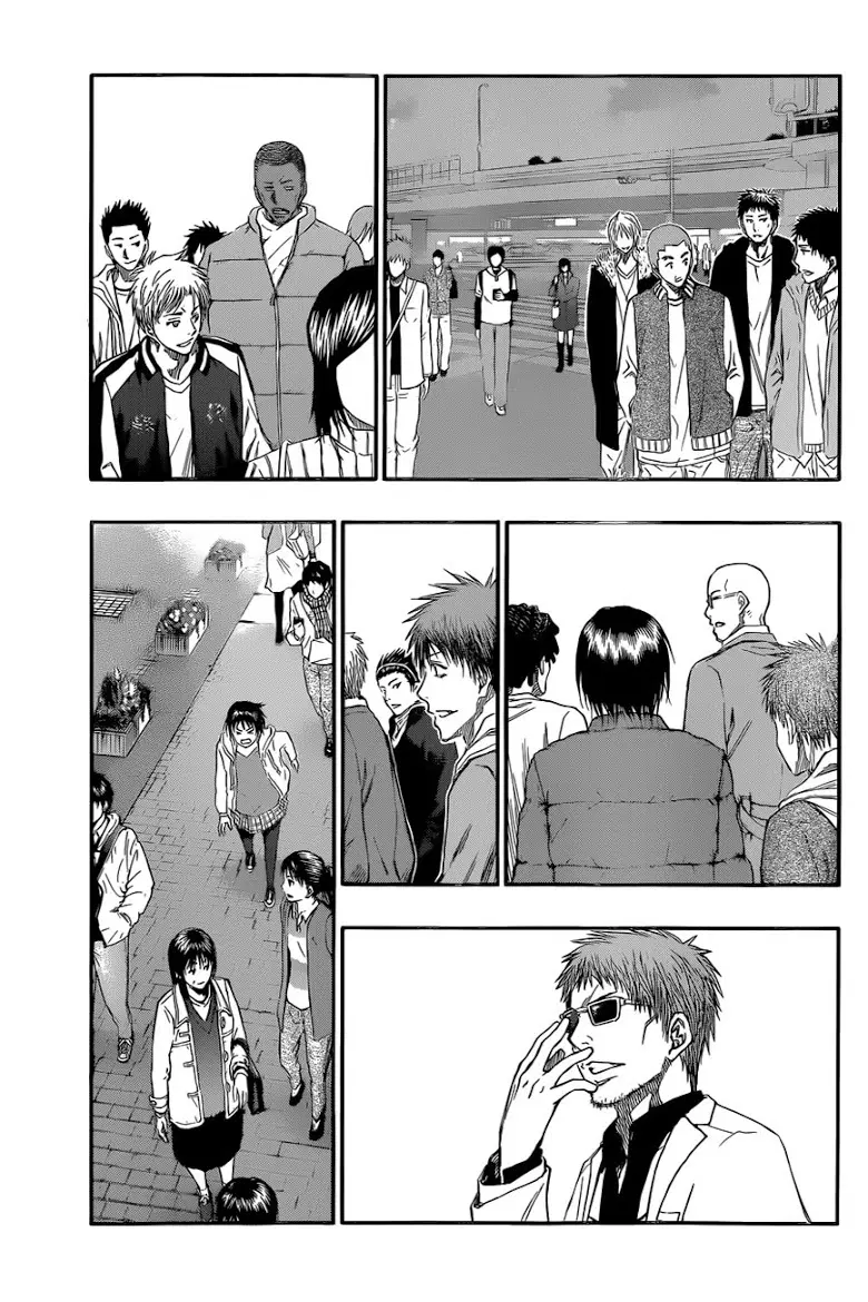 Kuroko no Basuke ตอนที่ 230 หน้า 7