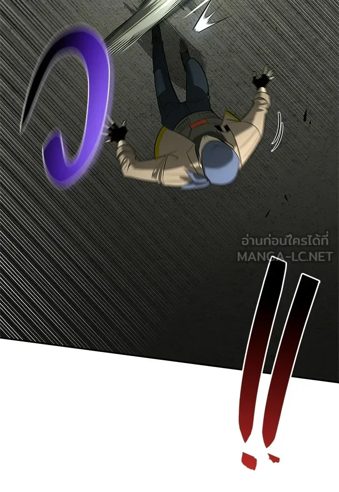 S-Class Hunter Heals with Monsters ฮันเตอร์ ระดับแกร่งกับฟาร์มมอนสเตอร์สุดป่วน ตอนที่ 34 หน้า 36