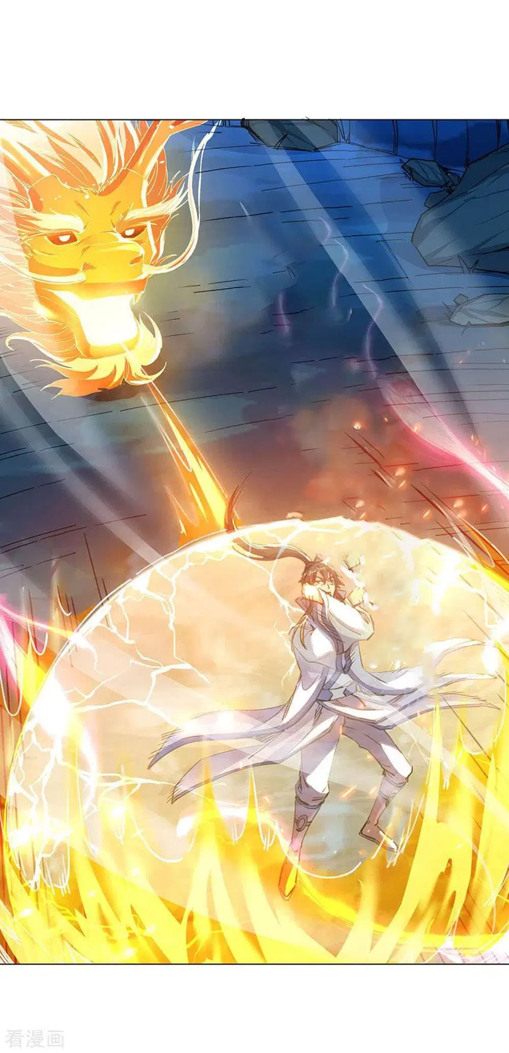Peerless Battle Spirit (Tian Cang Zi Dongman) ตอนที่ 238 หน้า 15