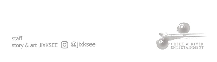 Ultra Alter แอ็กรองสตรองโคตร ตอนที่ 57 หน้า 146