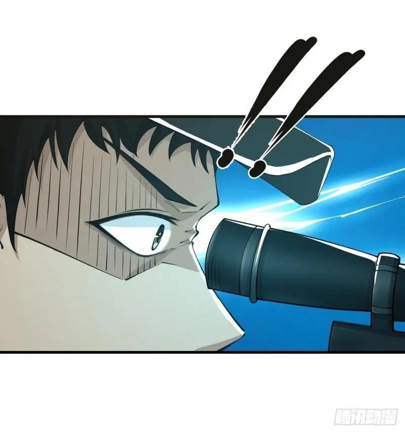 The First Order ตอนที่ 212 หน้า 22