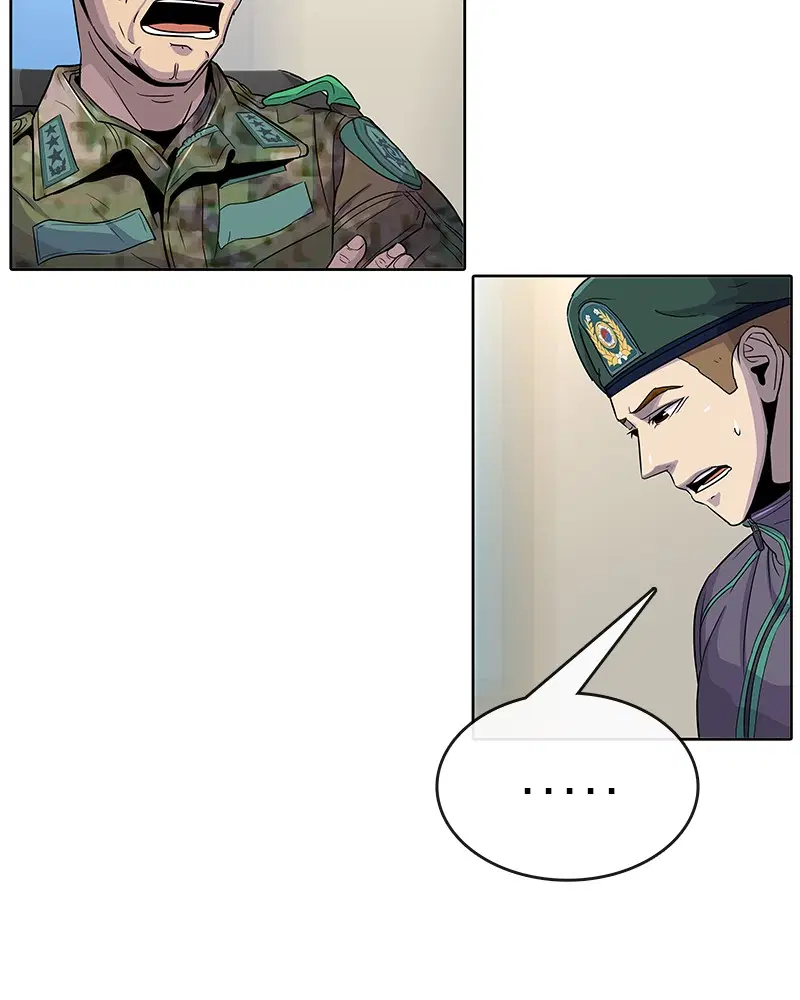 Kitchen Soldier ตอนที่ 80 หน้า 22
