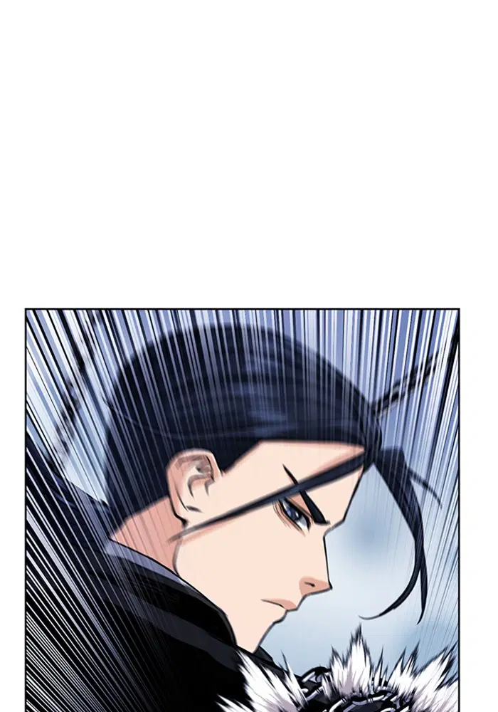 Seoul Station Druid ตอนที่ 32 หน้า 83