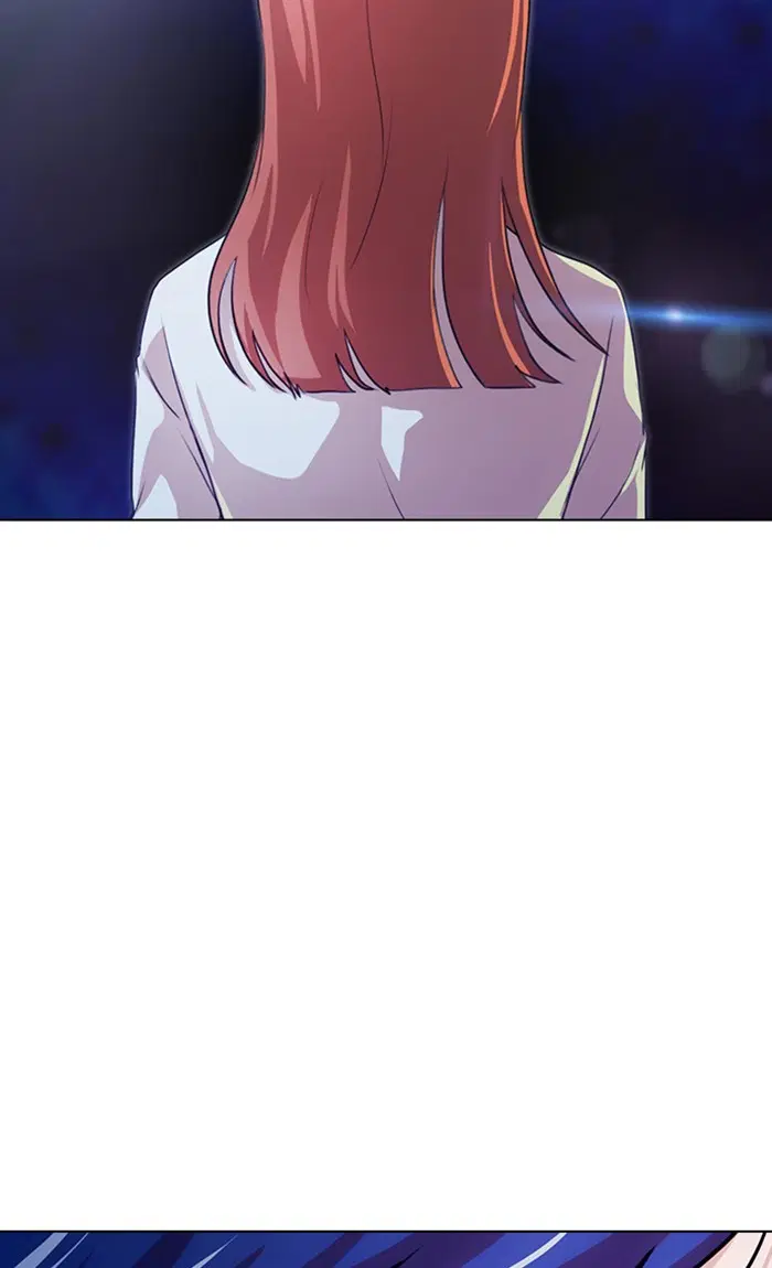 Random Chat ตอนที่ 105 หน้า 27