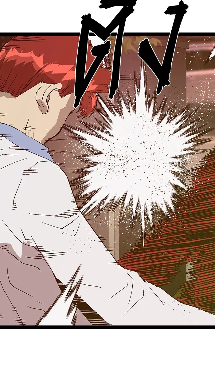 Weak Hero ตอนที่ 116 หน้า 96