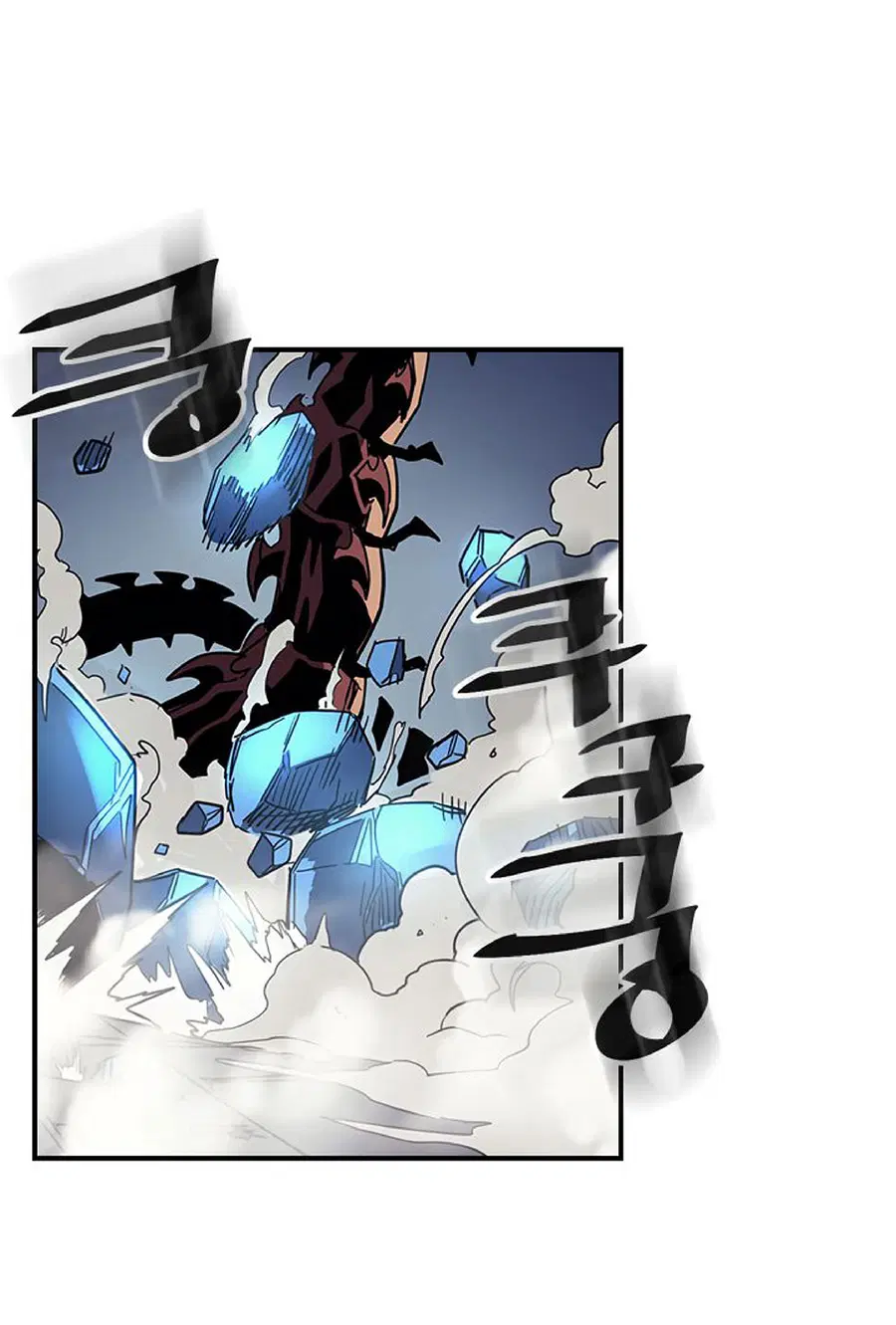A Returner’s Magic Should Be Special ตอนที่ 112 หน้า 36