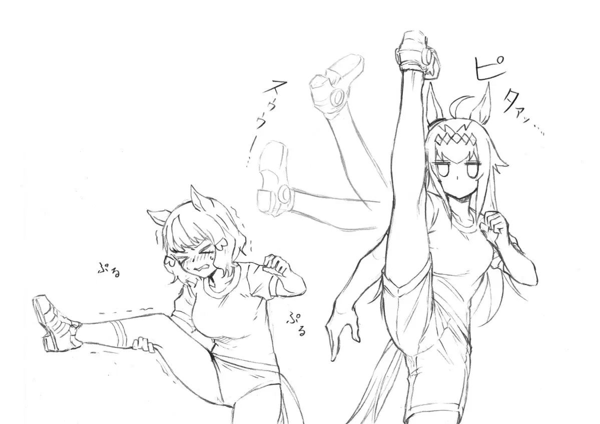 Uma Musume: Cinderella Gray ตอนที่ 85 หน้า 19