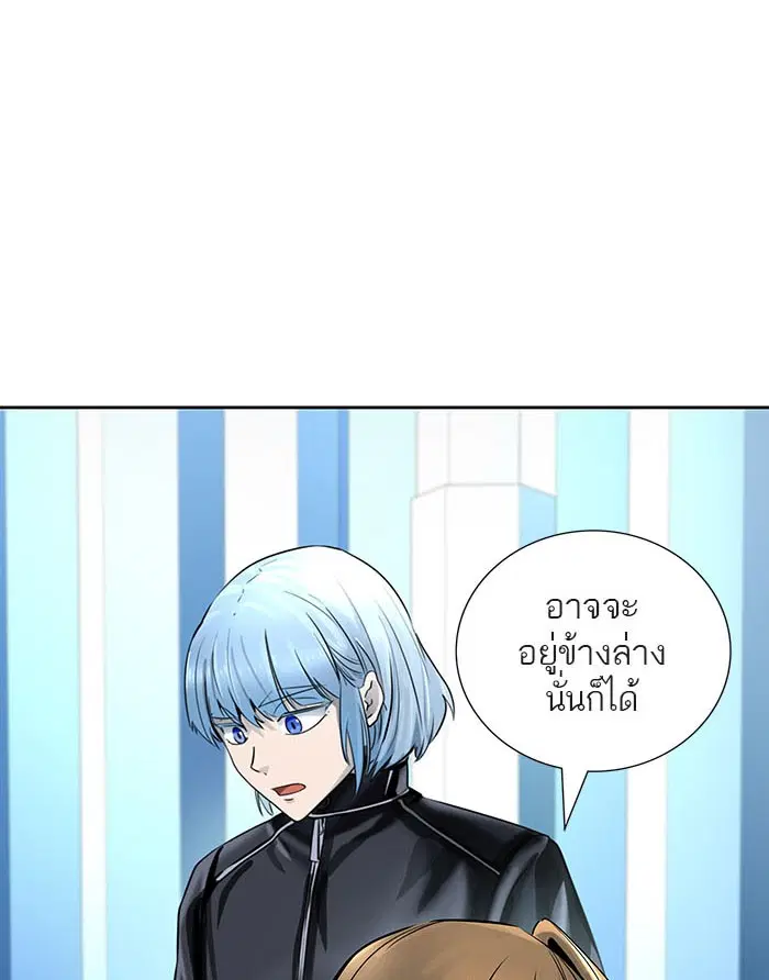 Tower of God ตอนที่ 522 หน้า 114