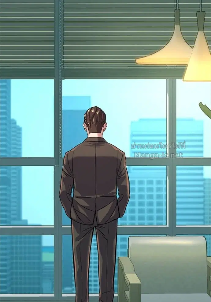 Reborn Rich ตอนที่ 88 หน้า 94