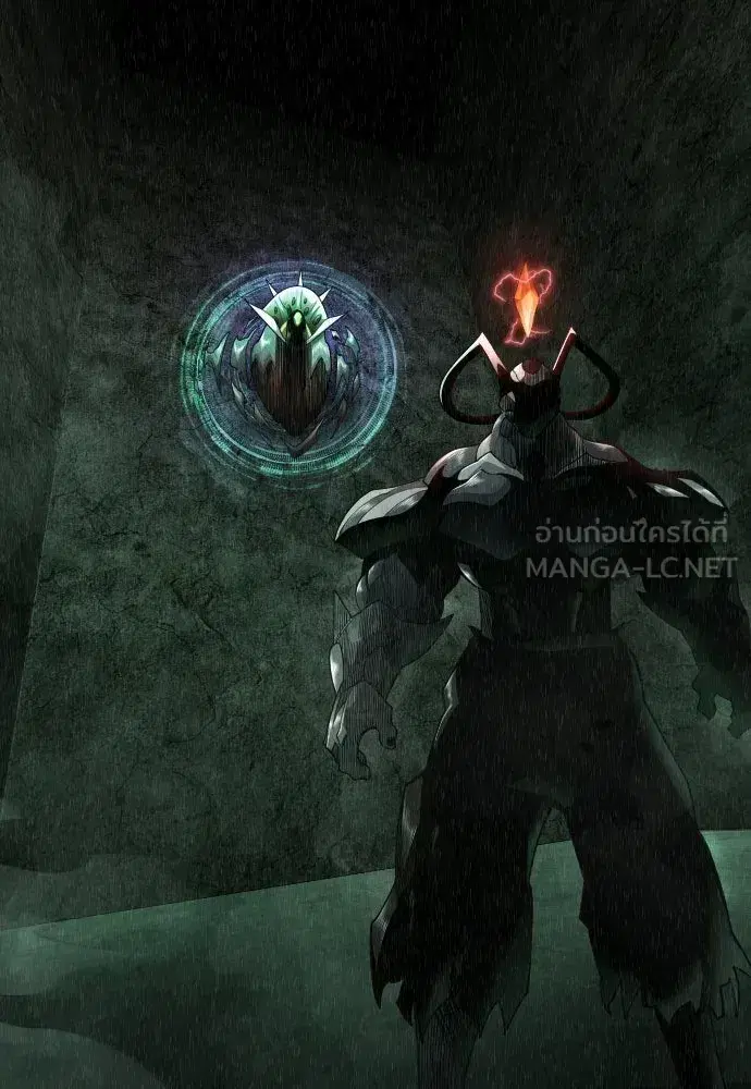 Superhuman Era ตอนที่ 219 หน้า 84