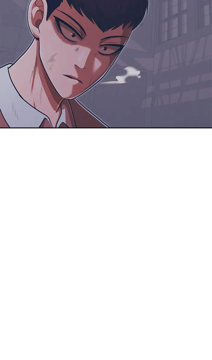 Random Chat ตอนที่ 172 หน้า 84