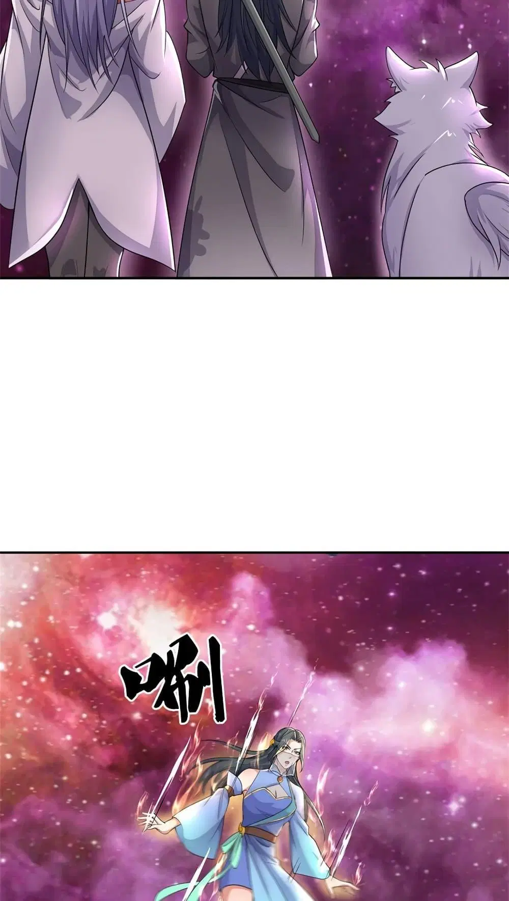 I Can Become A Sword God ตอนที่ 146 หน้า 29