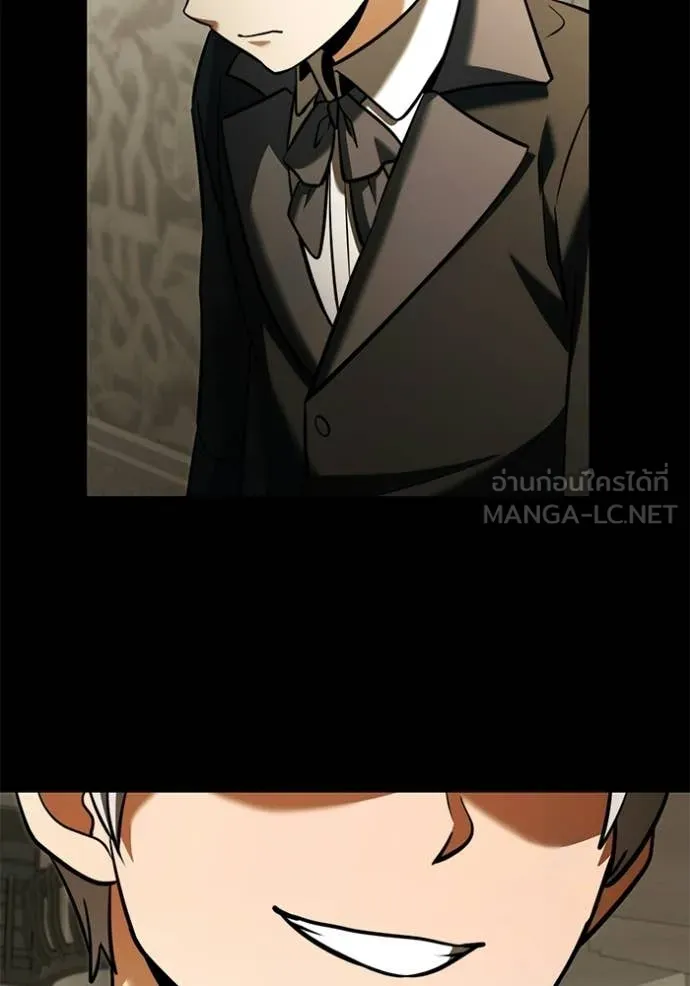 Terminally-Ill Genius Dark Knight อัศวินดำล่าท้าเวลา ตอนที่ 136 หน้า 32