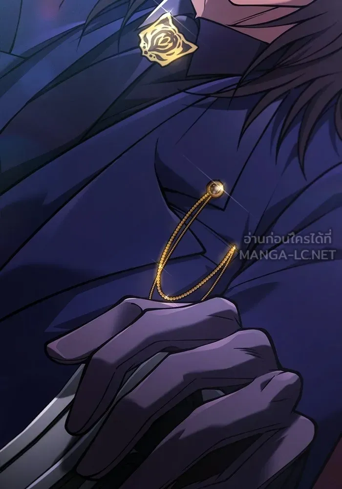 Surviving the Game as a Barbarian เอาชีวิตรอดในเกมฉบับคนเถื่อน ตอนที่ 131 หน้า 3