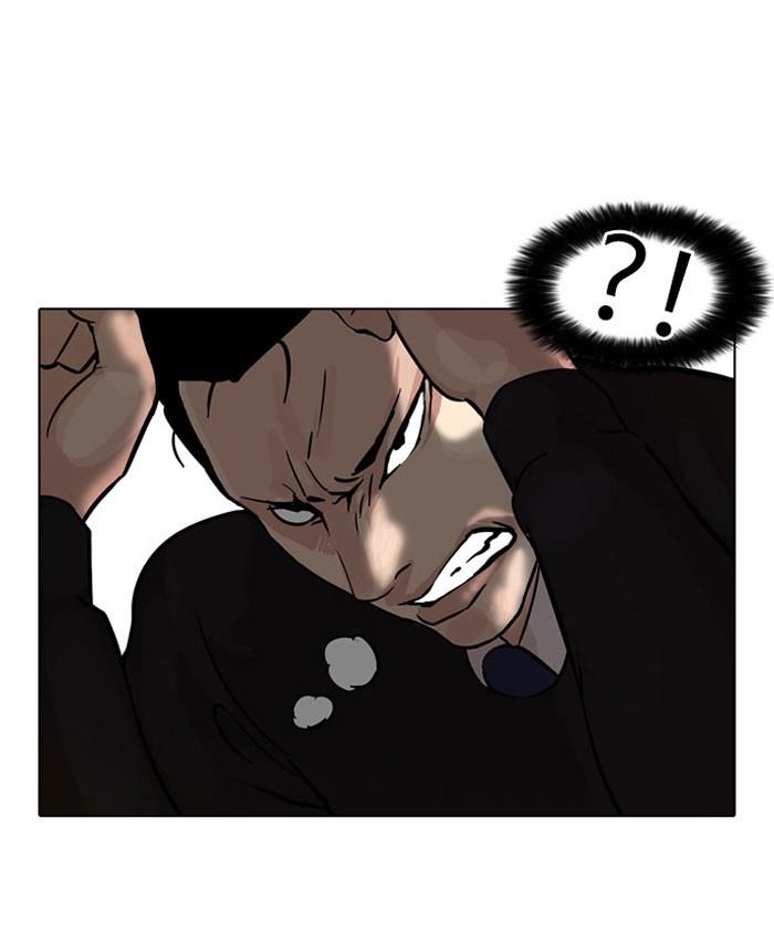 Lookism ตอนที่ 37 หน้า 35