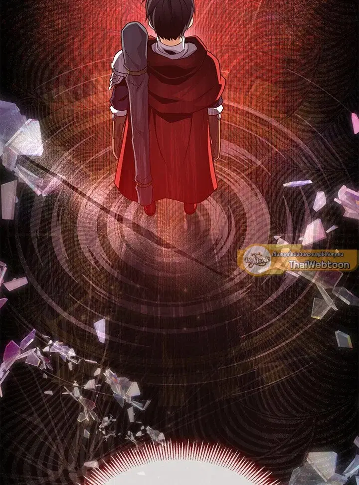 Arcane Sniper ตอนที่ 141 หน้า 79