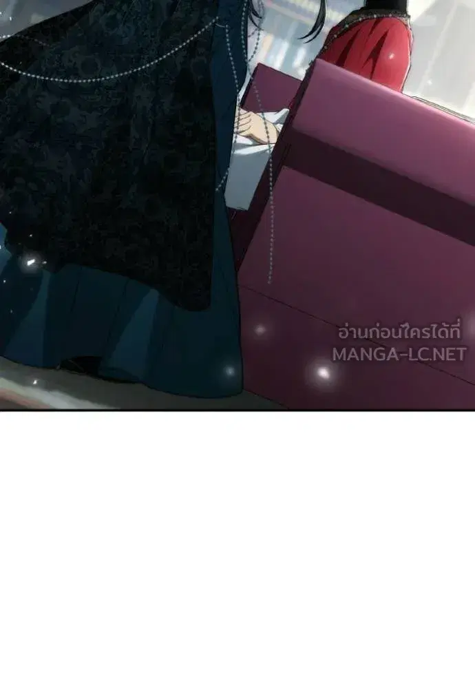I Am the Queen in This Life ตอนที่ 185 หน้า 82