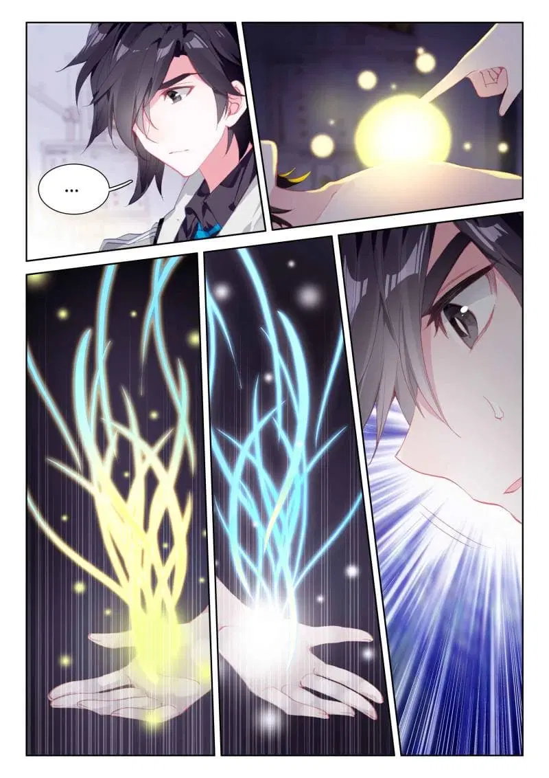 Douluo Dalu IV: Zhongji Douluo ตอนที่ 37 หน้า 14