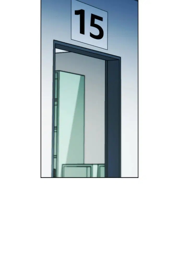 Seoul Station Druid ตอนที่ 14 หน้า 77