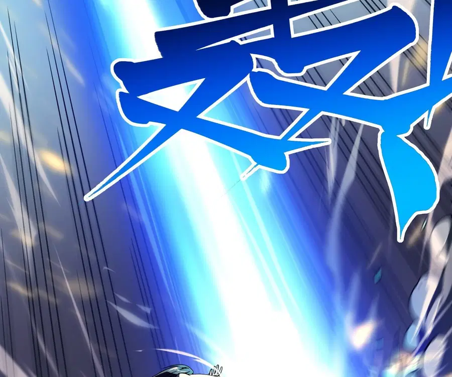 Martial Evolution: Start by Awakening the King of Monsters ตอนที่ 5 หน้า 39