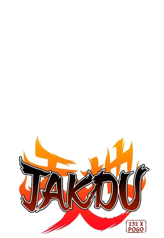 JAKDU ตอนที่ 93 หน้า 13