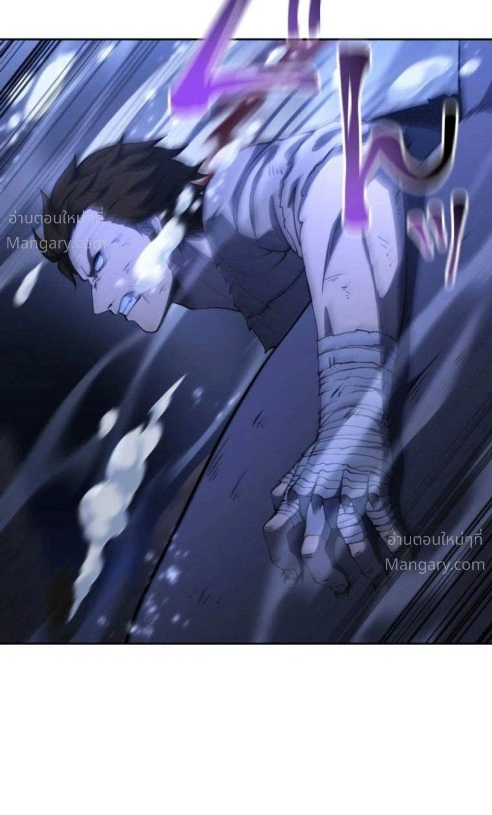 Mr. War: The Ultimate Ex-Soldier – มิสเตอร์วอร์: อดีตทหารที่แข็งแกร่งที่สุด ตอนที่ 18 หน้า 8
