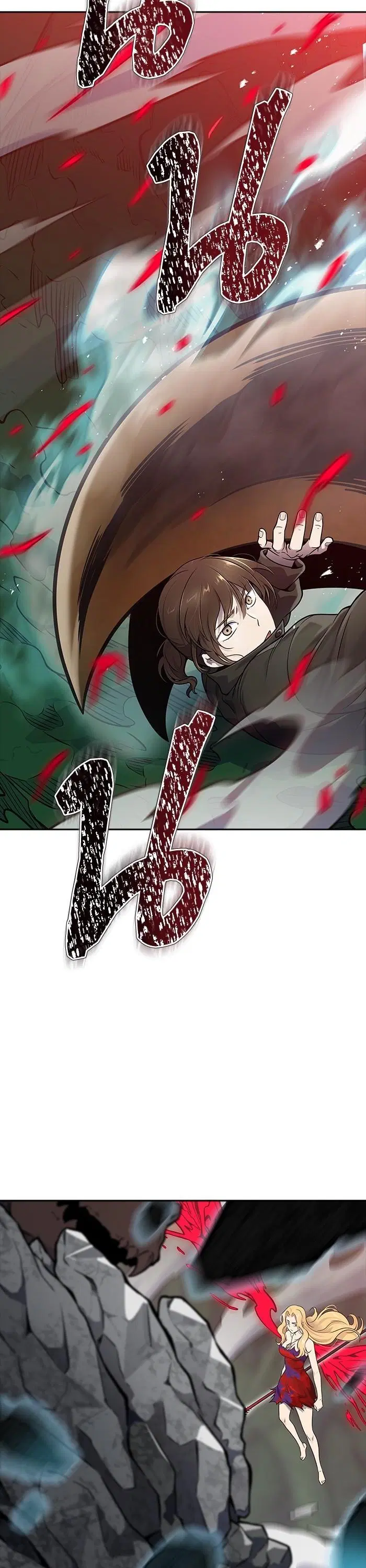 Tower of God ตอนที่ 607 หน้า 51