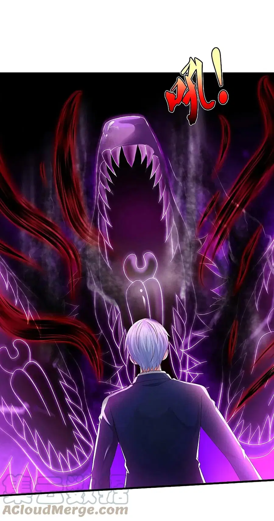 I’m the Great Immortal ตอนที่ 406 หน้า 21