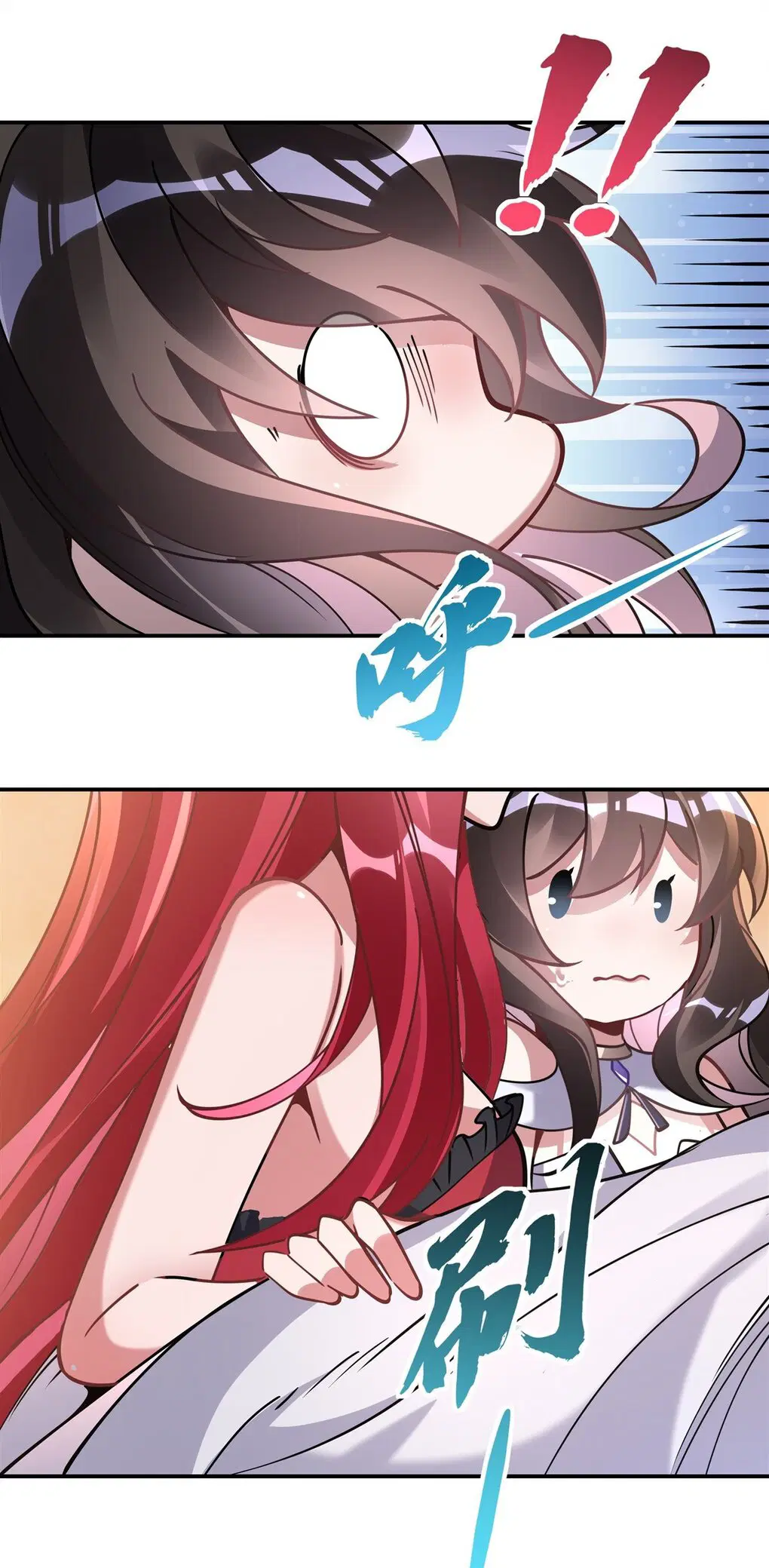 My Female Disciples are all Future Masters of the Heavens ตอนที่ 137 หน้า 35