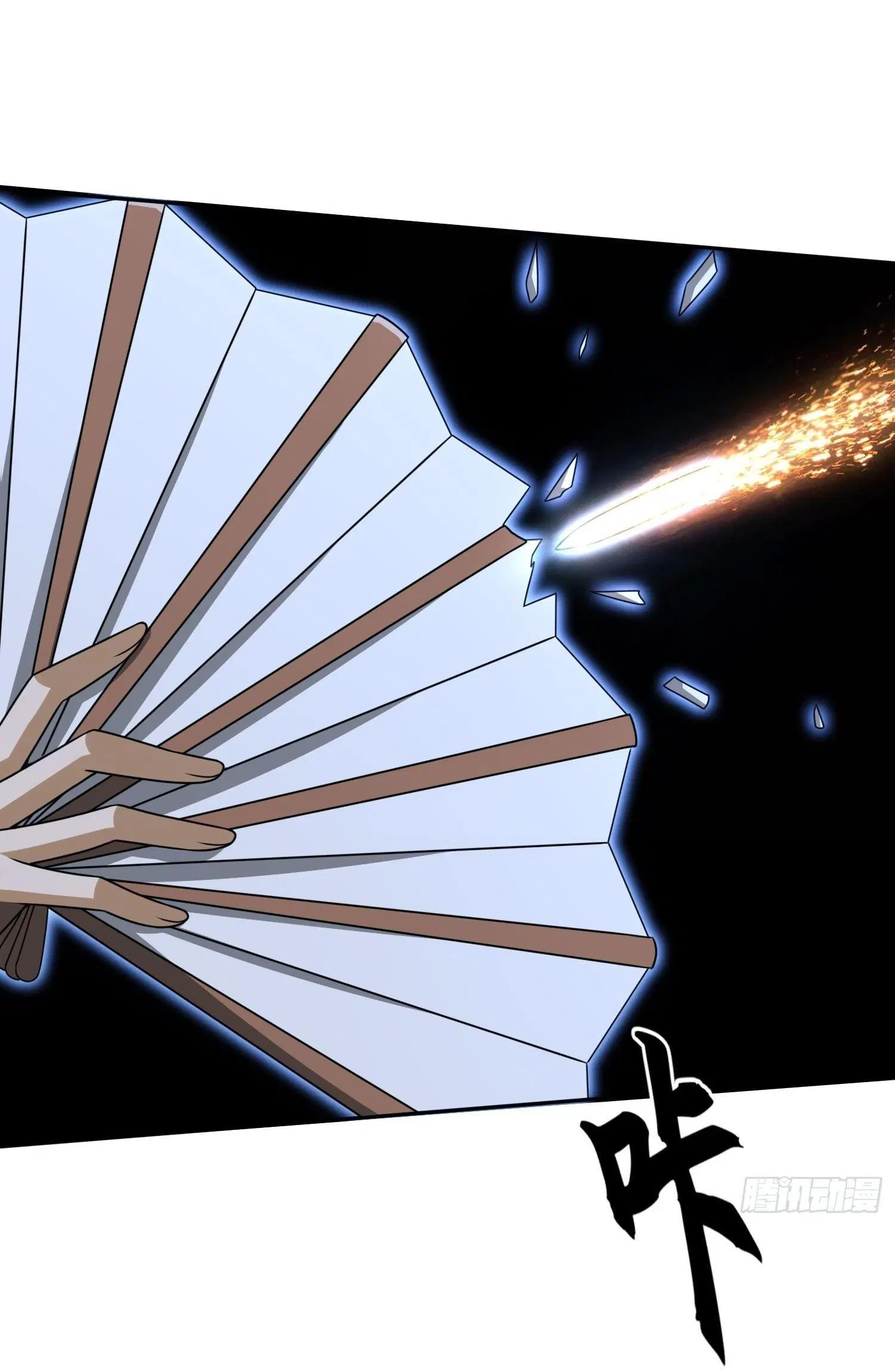 The First Order ตอนที่ 42 หน้า 35