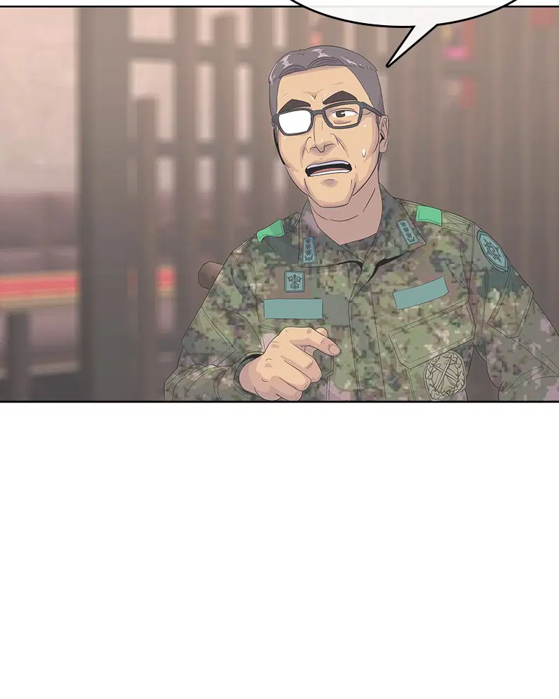 Kitchen Soldier ตอนที่ 151 หน้า 47