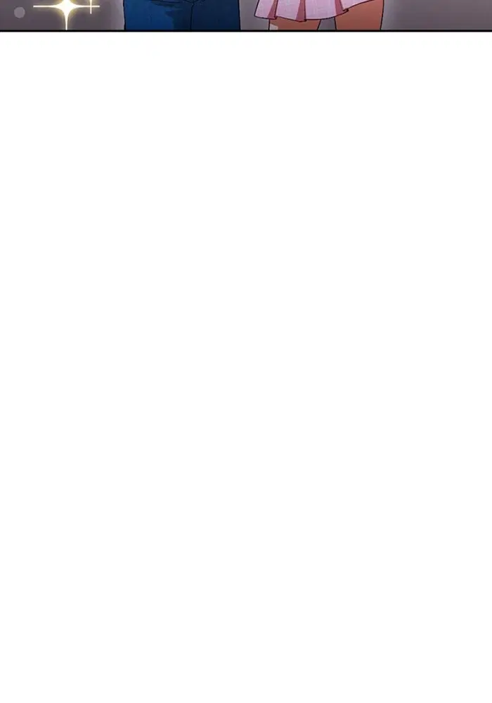 Random Chat ตอนที่ 300 หน้า 96