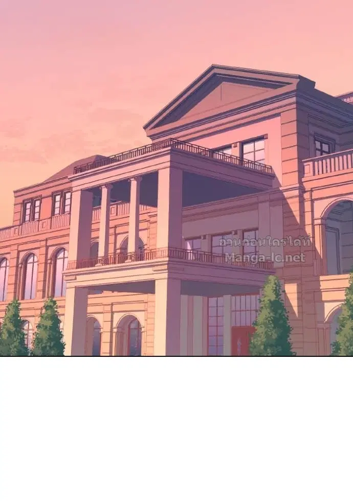Reborn Rich ตอนที่ 12 หน้า 35