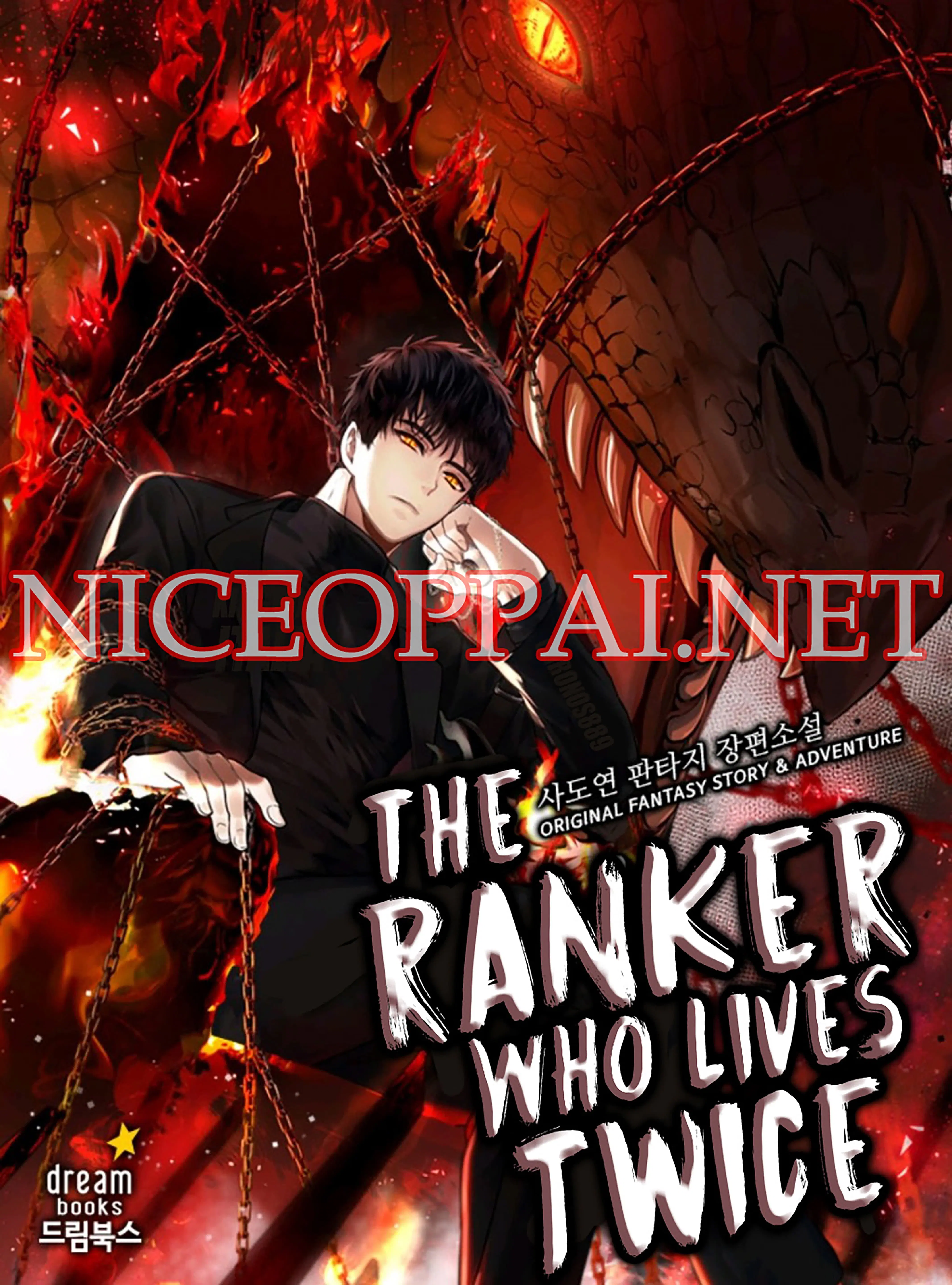 Ranker Who Lives A Second Time ตอนที่ 55 หน้า 1