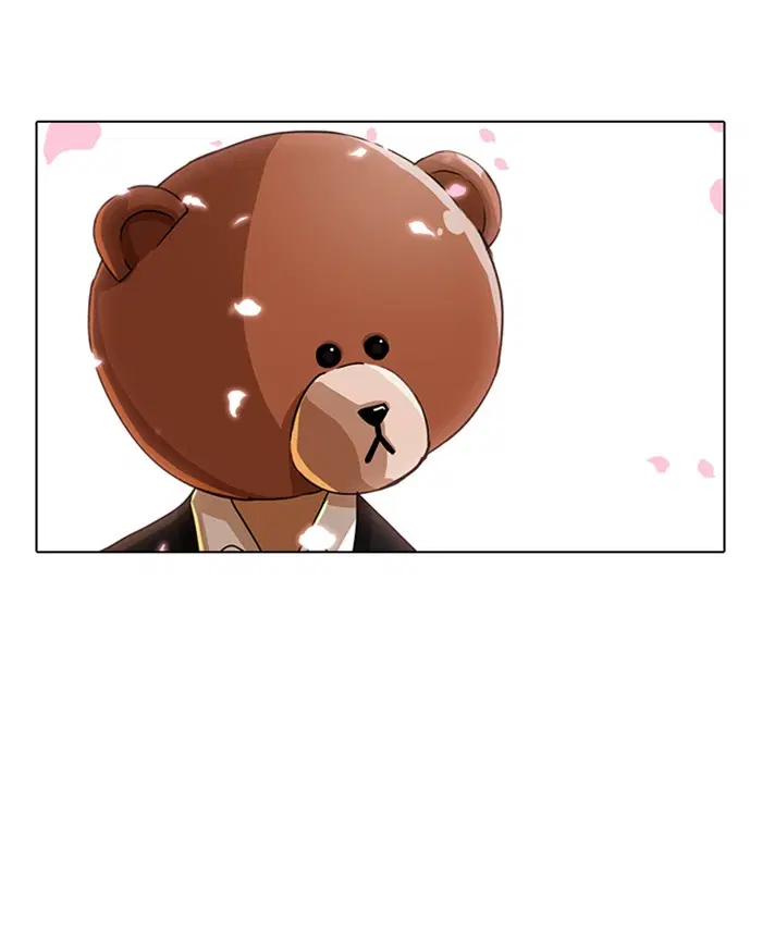 Random Chat ตอนที่ 29 หน้า 67