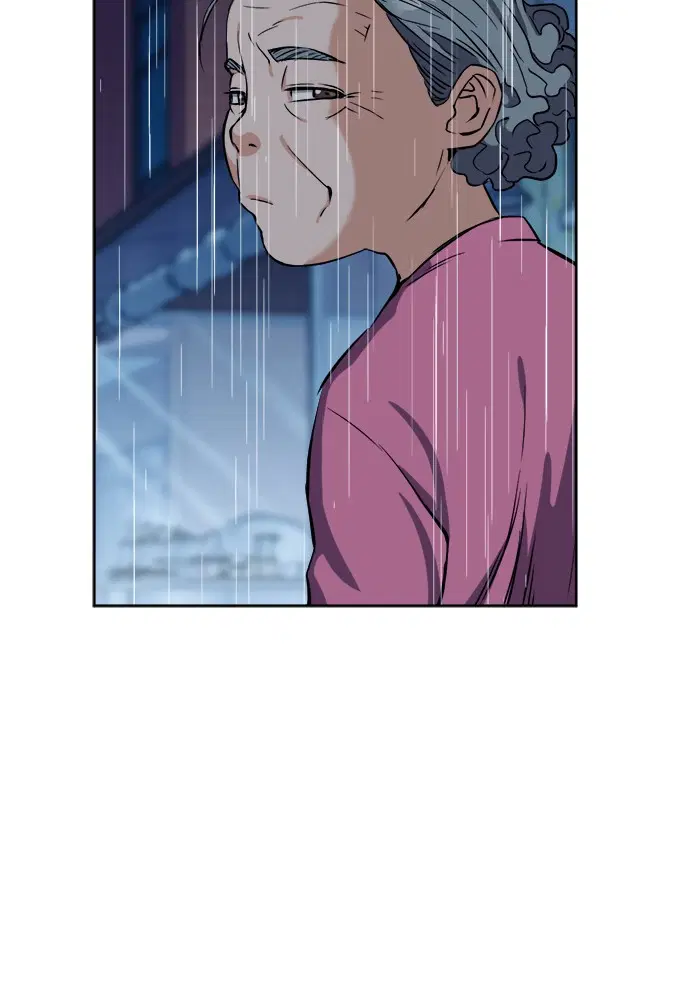 Seoul Station Druid ตอนที่ 20 หน้า 87