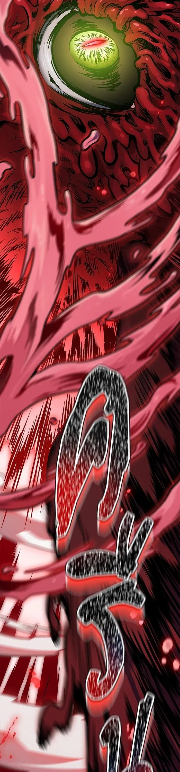 Tower of God ตอนที่ 608 หน้า 41