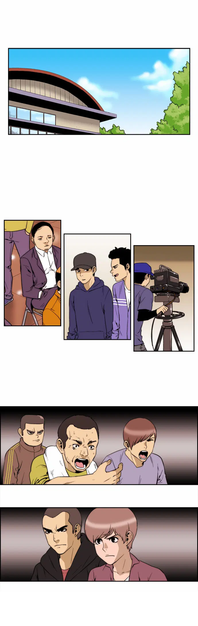 Green Boy ตอนที่ 112 หน้า 1