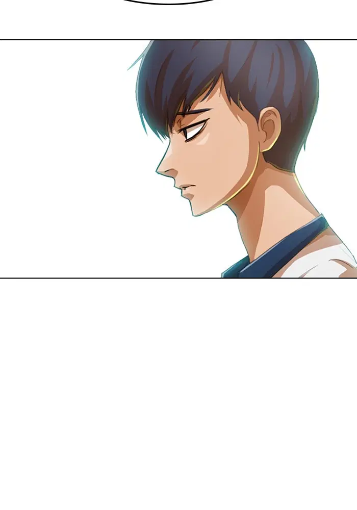 Random Chat ตอนที่ 67 หน้า 28