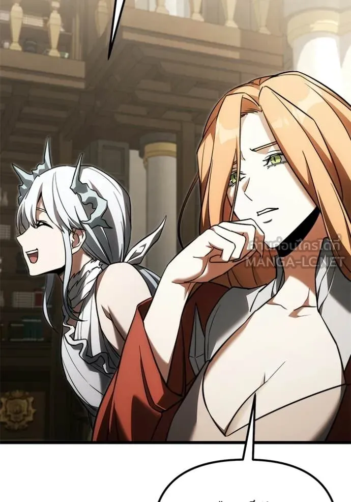 Terminally-Ill Genius Dark Knight อัศวินดำล่าท้าเวลา ตอนที่ 129 หน้า 33