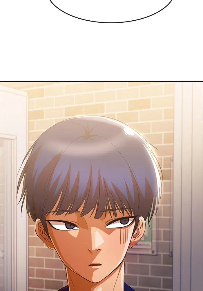 Random Chat ตอนที่ 299 หน้า 88